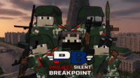 صورة 8 لمود مود المركبات العسكرية Project Silent Breakpoint لماين كرافت بيدروك ماين كرافت