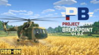 مركبة STRYKER باللون الأخضر في غابة ماين كرافت